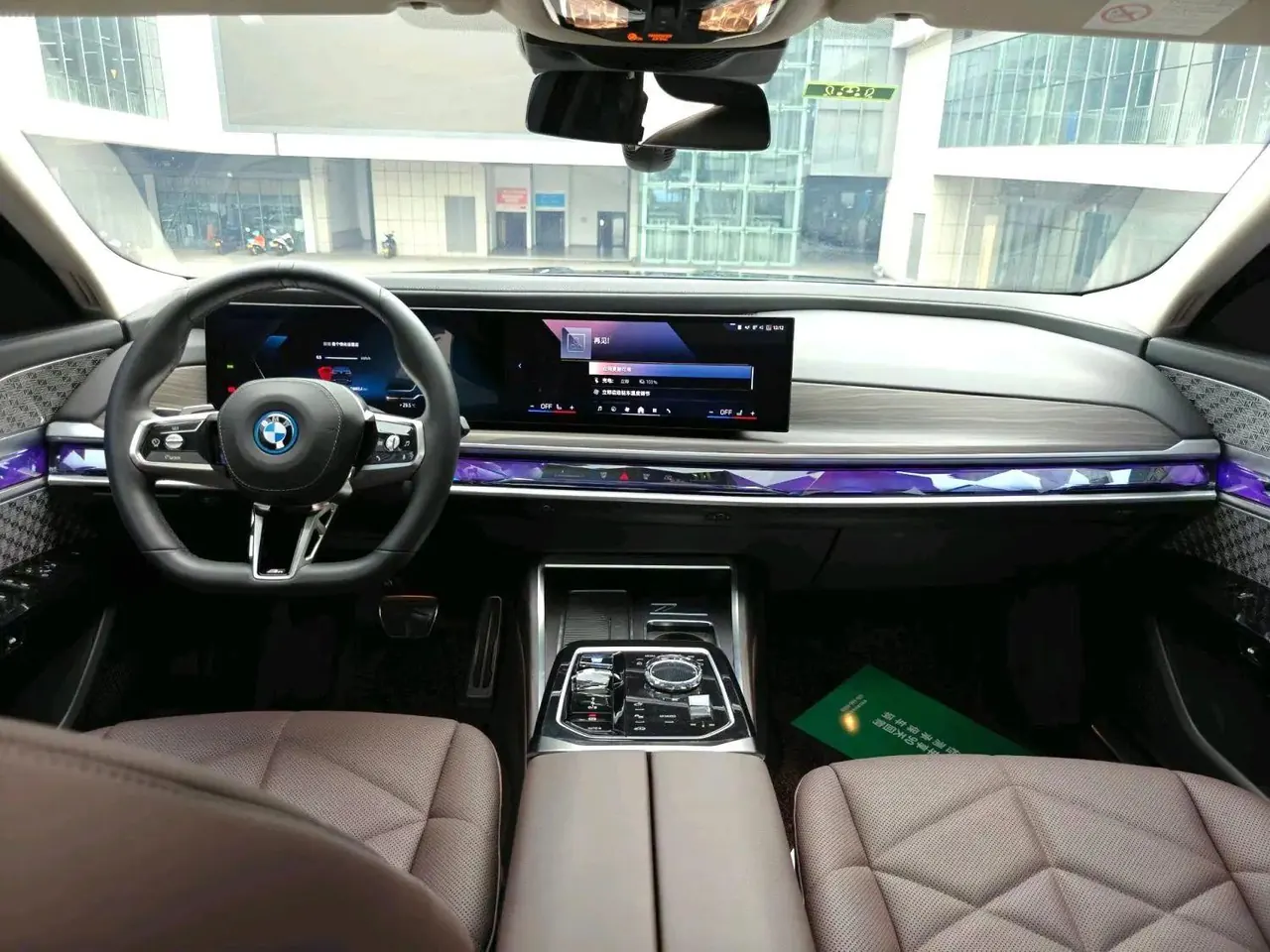 BMW i7 (Imported) 2023 i7 eDrive50L Leading M Sports Suit Automatic Gear 6