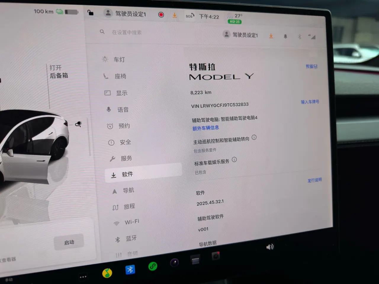 Tesla 2026 Model Y Rear-Wheel-Drive Automatic 9