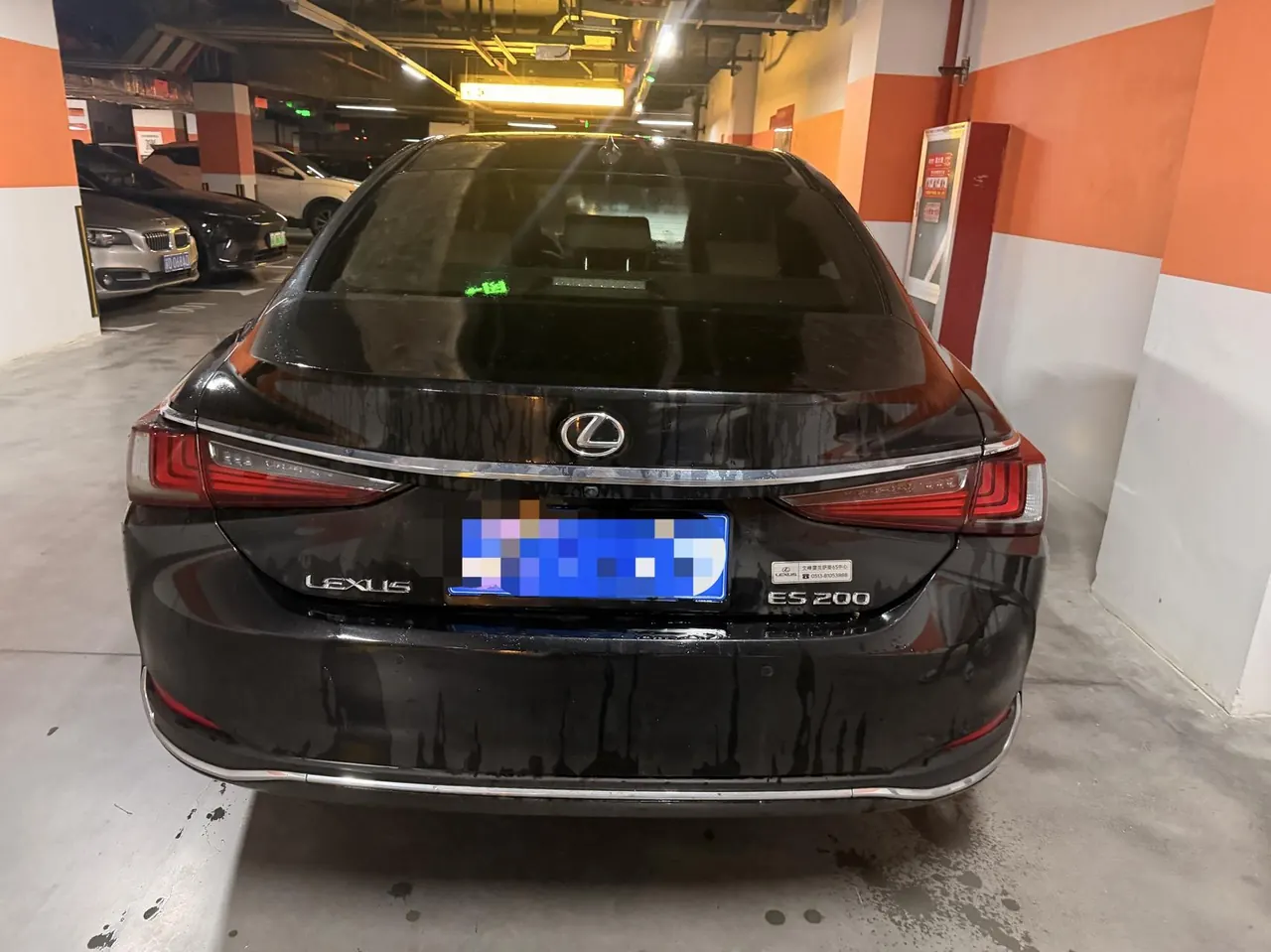 Lexus ES (Imported) 2023 ES200 2.0 Stepless Premium Edition Automatic Gear 6