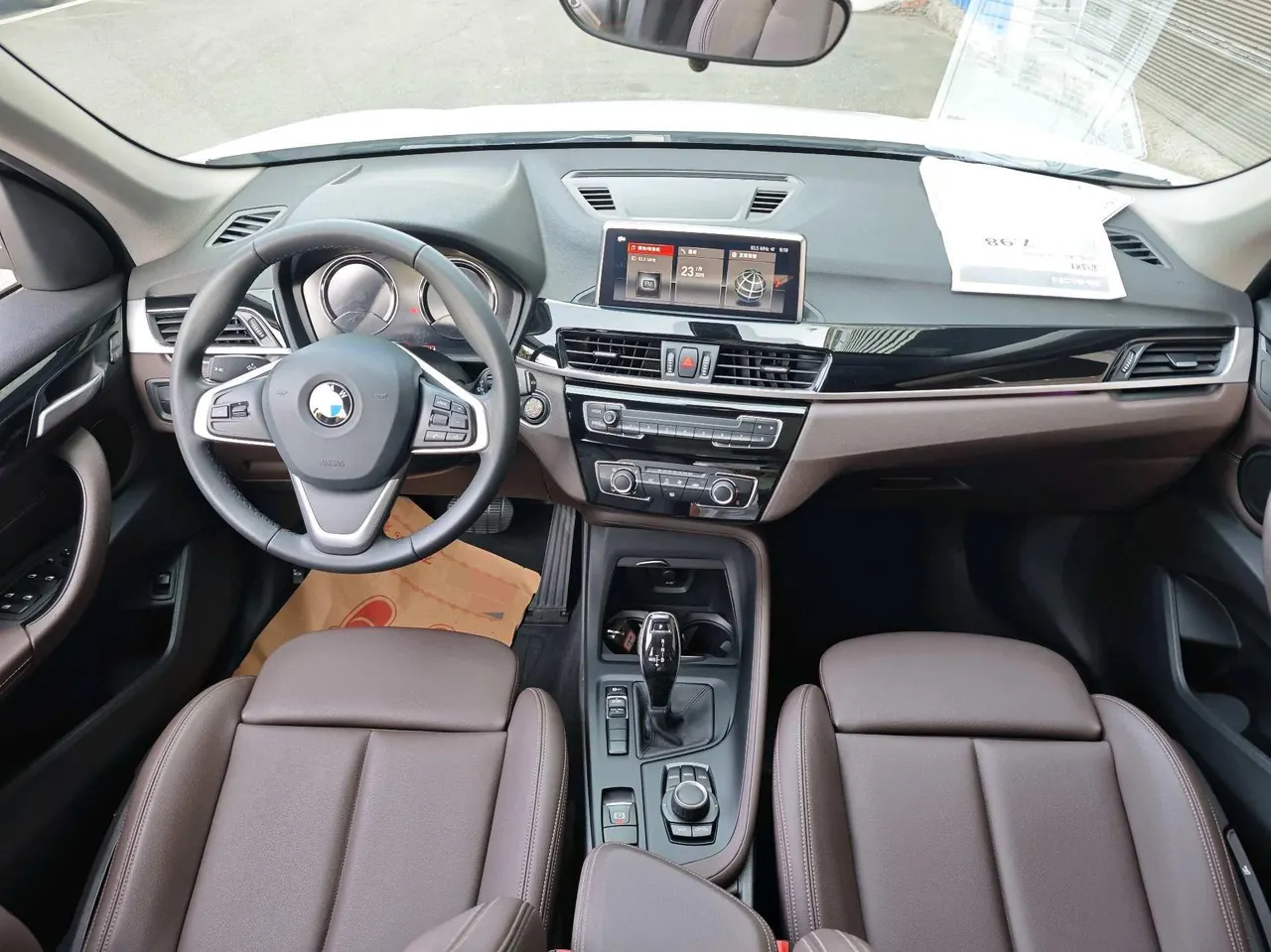BMW 2020 X1 sDrive20Li 1.5T fashion automatic gear 4
