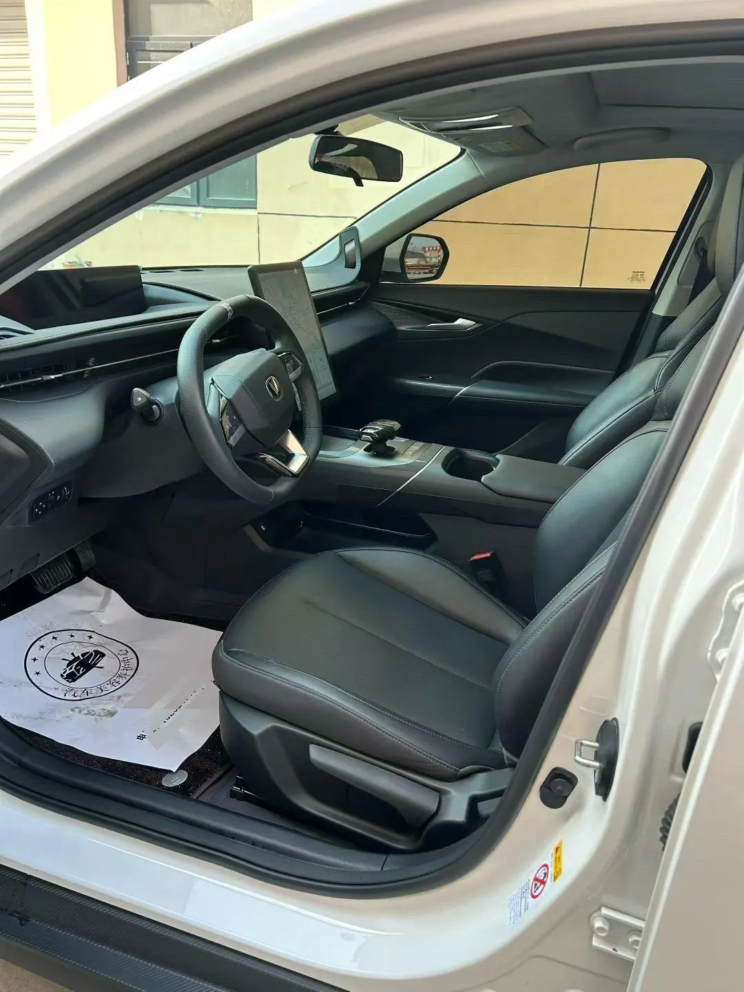 ChangAn 2025 Yidong 1.5T Blue Whale 500Bar Honorable Automatic Gear 7