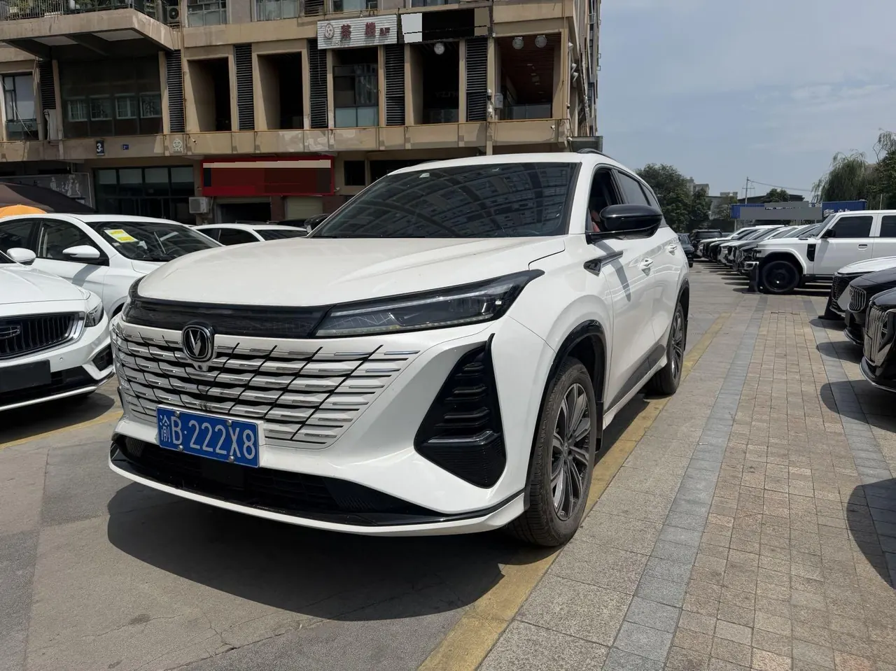 ChangAn 2023 CS75 PLUS 2.0T Honorable Automatic Gear - View 1