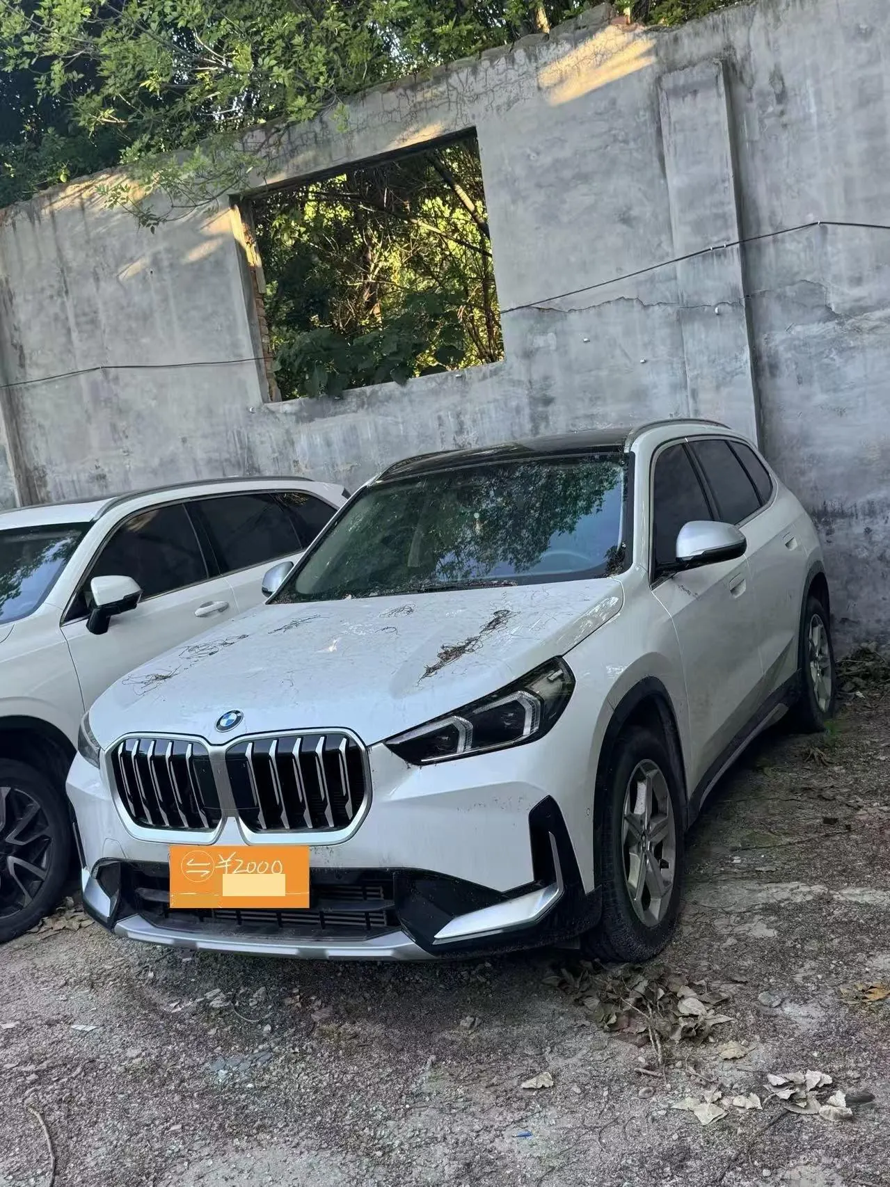 BMW 2023 X1 sDrive20Li 1.5T X Design Package Automatic Transmission - View 1