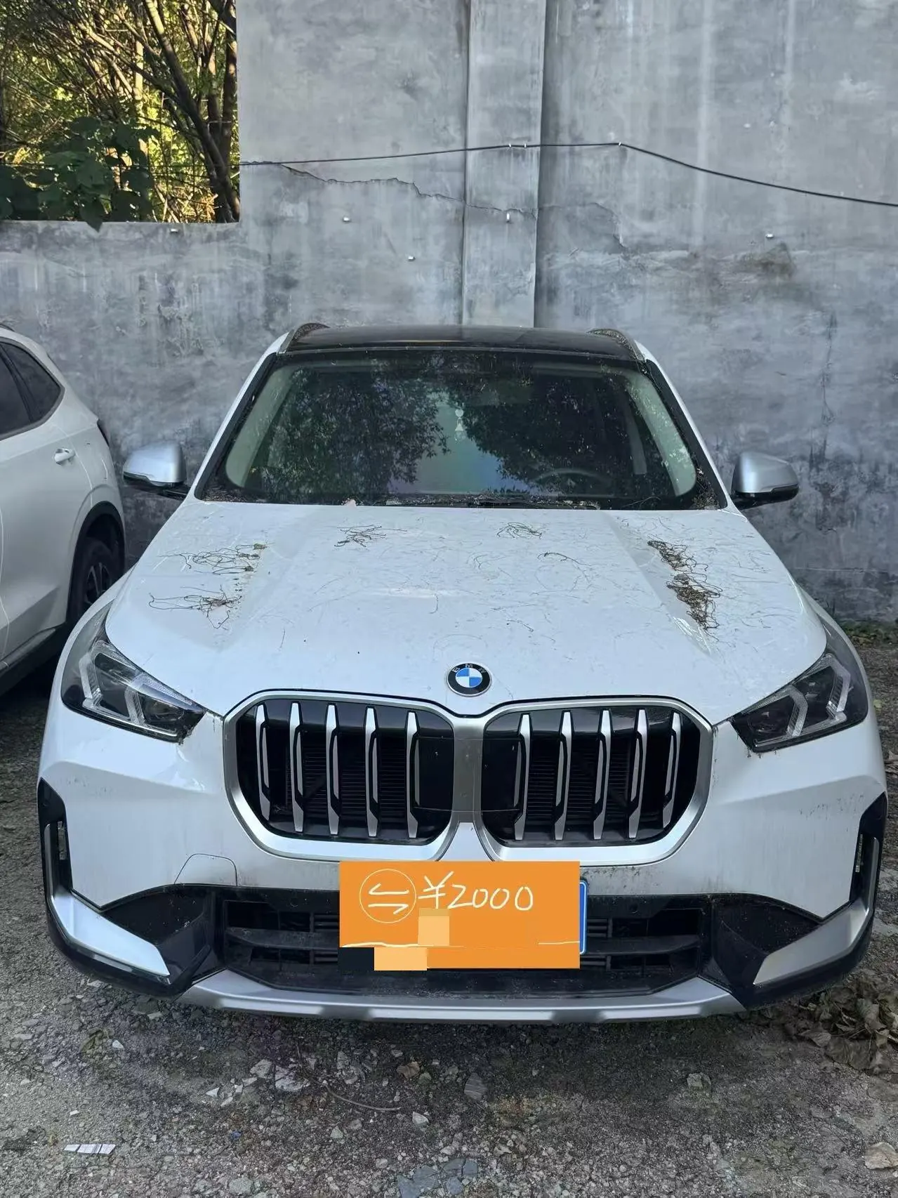BMW 2023 X1 sDrive20Li 1.5T X Design Package Automatic Transmission 2