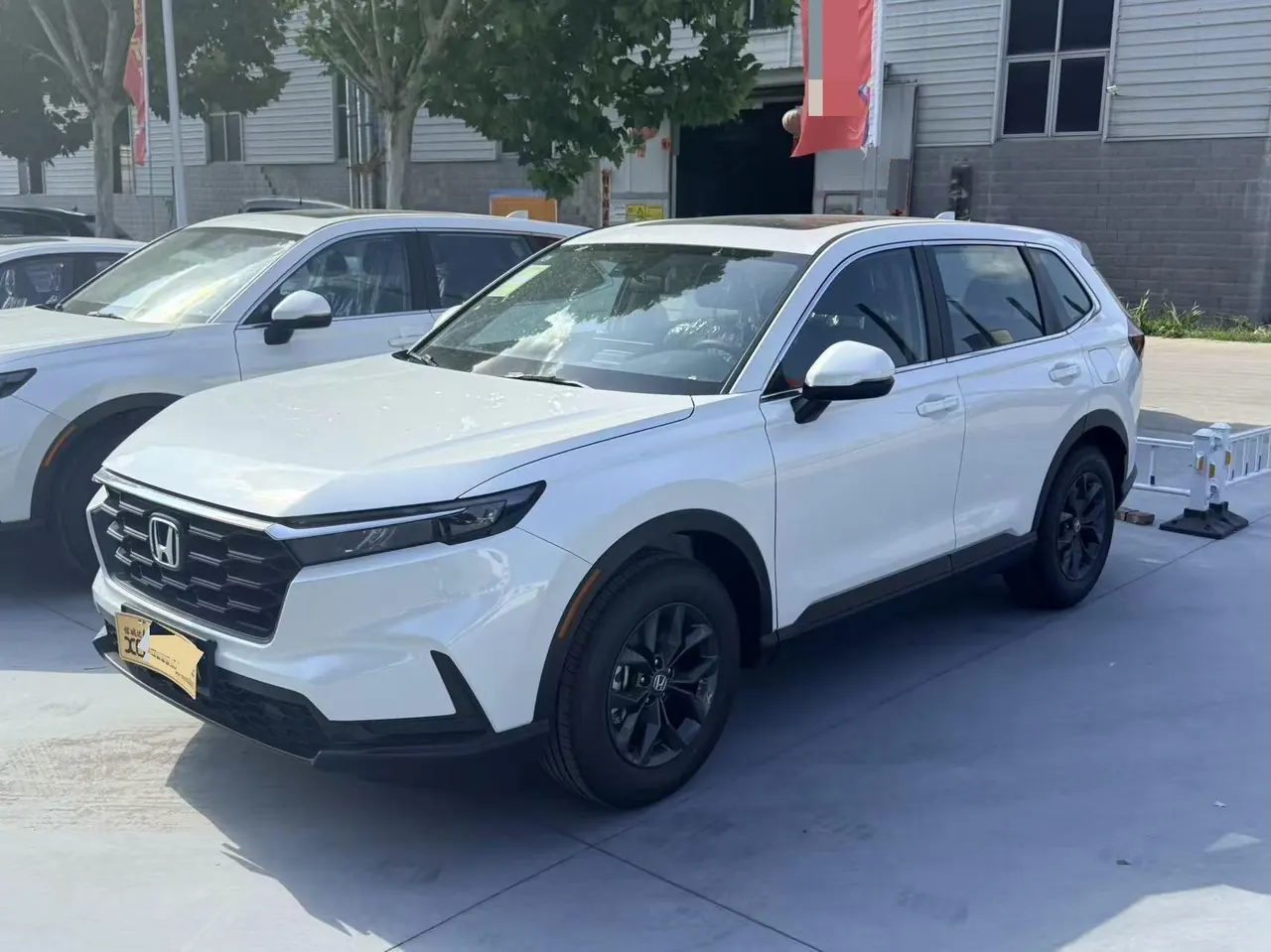 Honda 2024 CR-V 1.5T stepless 240TURBO two-drive dynamic version 5-seat automatic gear - View 1