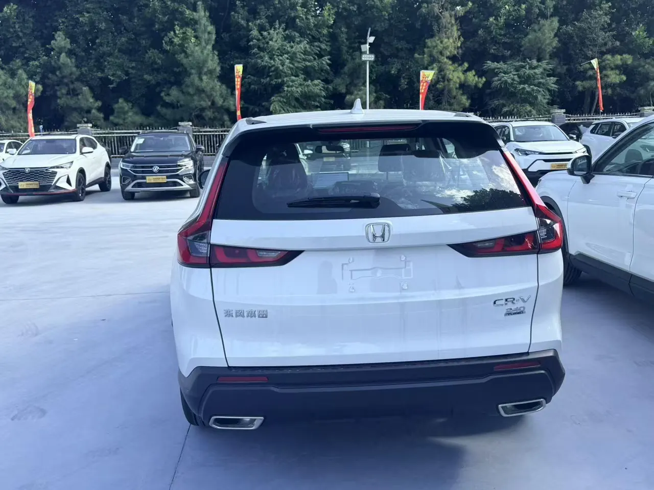 Honda 2024 CR-V 1.5T stepless 240TURBO two-drive dynamic version 5-seat automatic gear 6