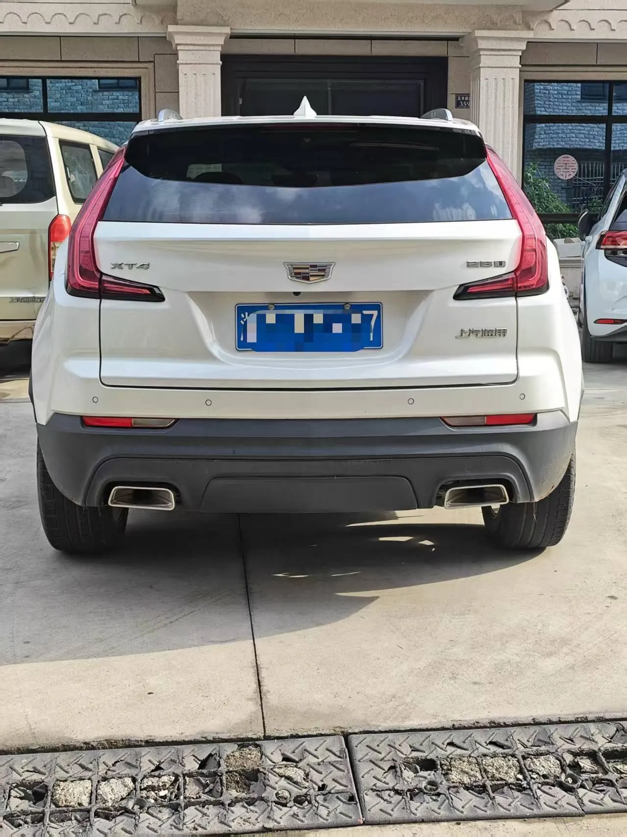 Cadillac 2020 XT4 2.0T 28T Two-Drive Leading Sports Automatic 6