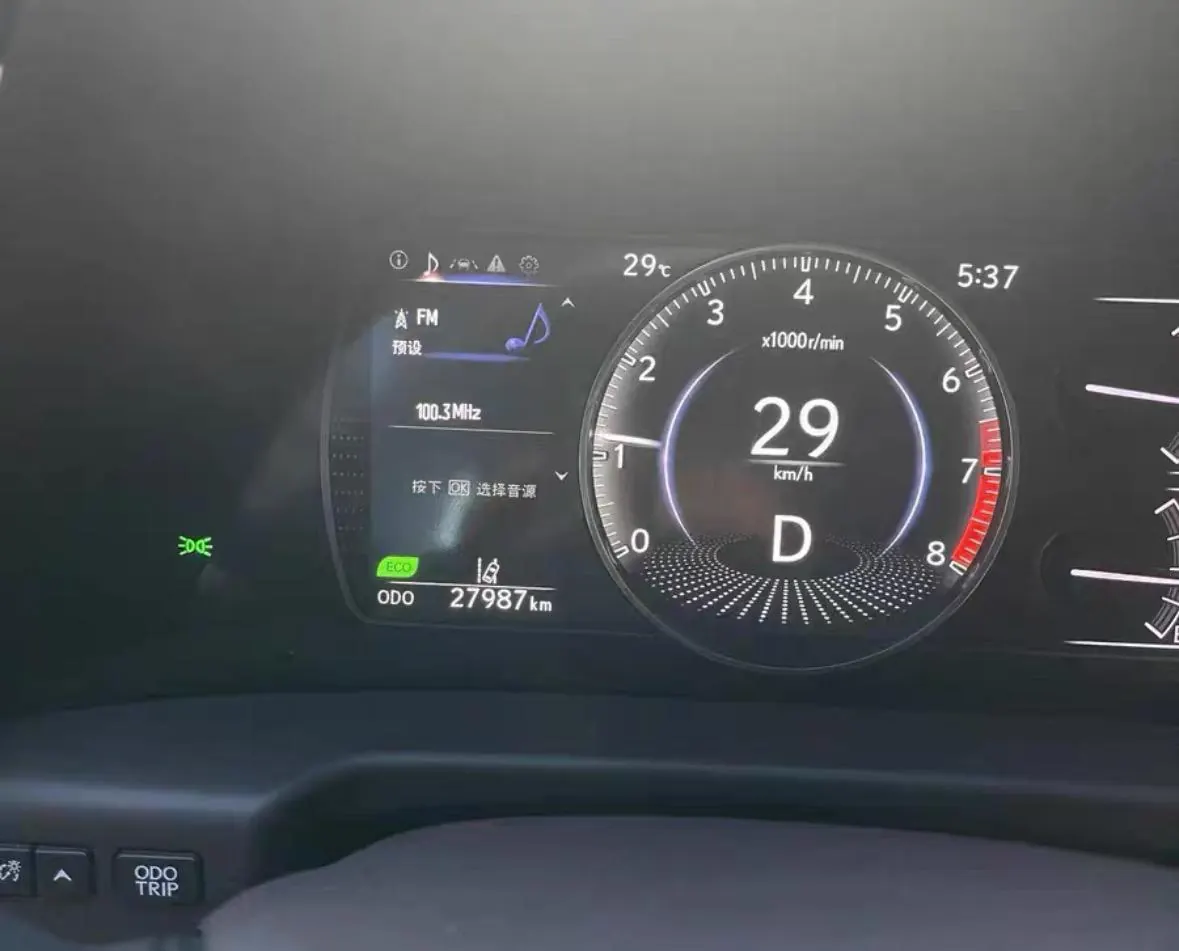 Lexus ES (Imported) 2020 ES200 2.0 Stepless Premium Edition Automatic Gear 7