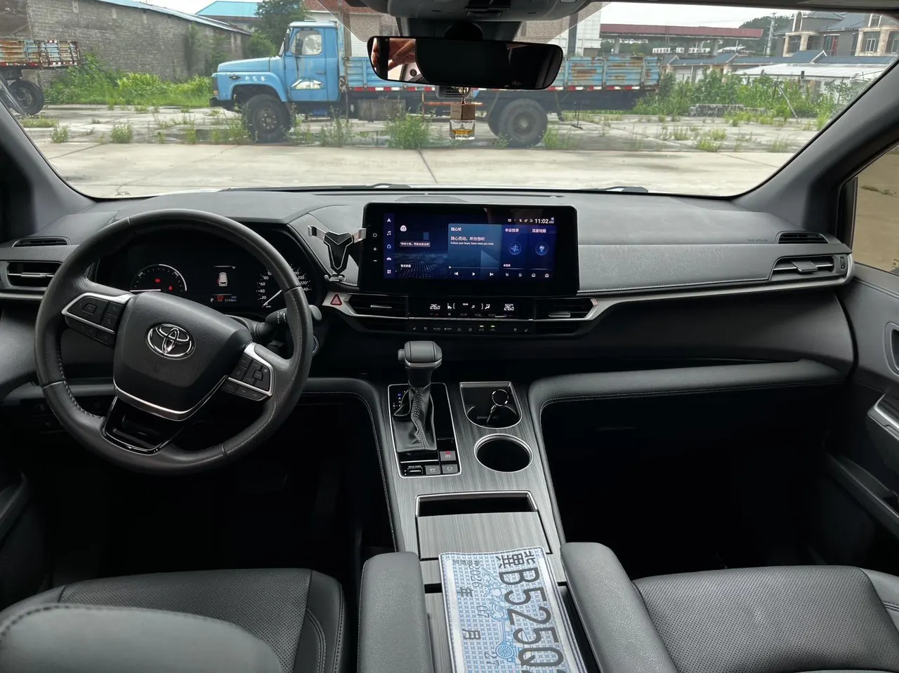 Toyota 2023 Sai 2.5 Stepless Premium Edition Automatic Gear 9