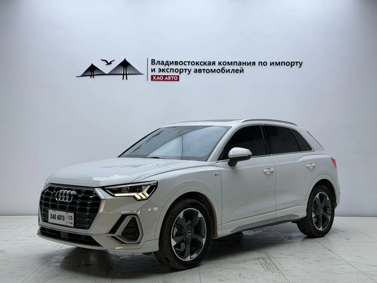 Audi 2023 Q3 1.5TFSI 35TFSI Fashion Dynamic Automatic - View 1