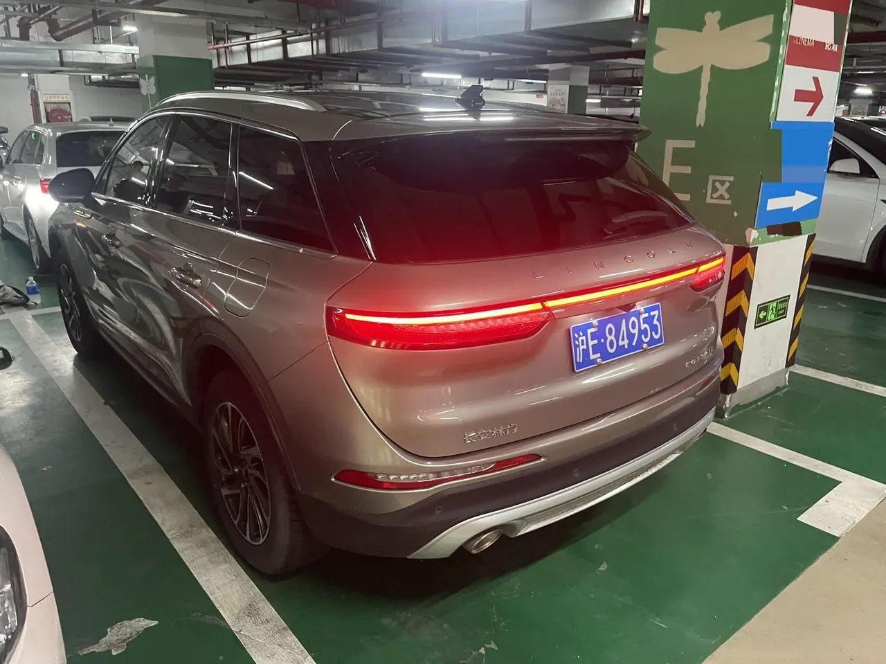 Lincoln 2021 adventurer 2.0T two-wheel drive Zunyue version automatic gear 3