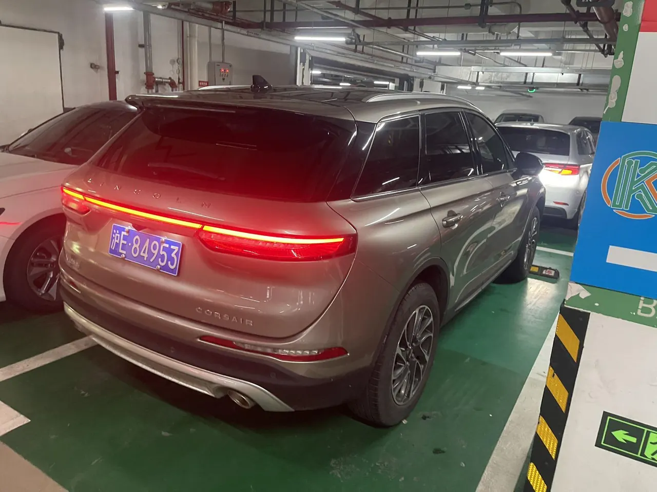 Lincoln 2021 adventurer 2.0T two-wheel drive Zunyue version automatic gear 4