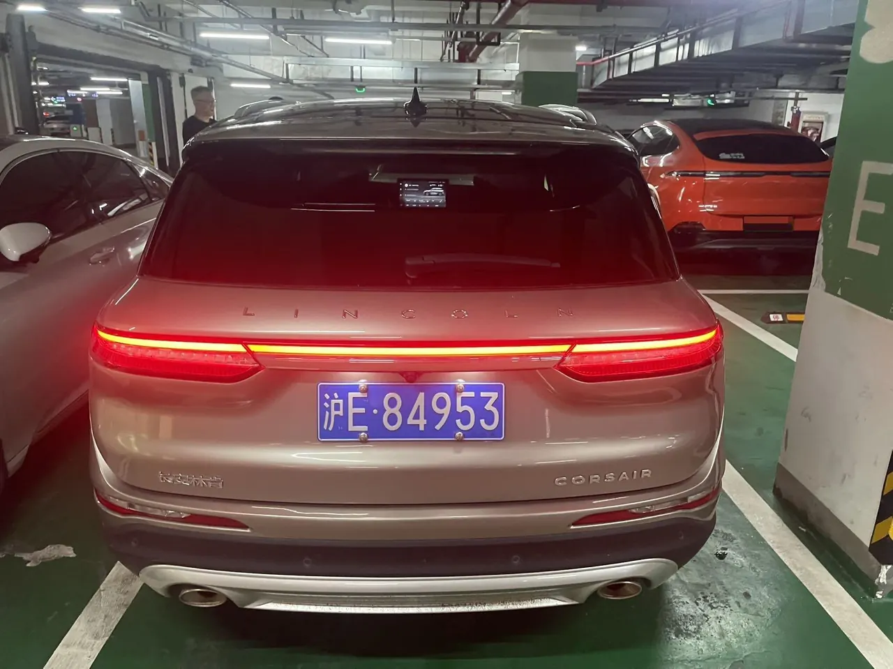 Lincoln 2021 adventurer 2.0T two-wheel drive Zunyue version automatic gear 5