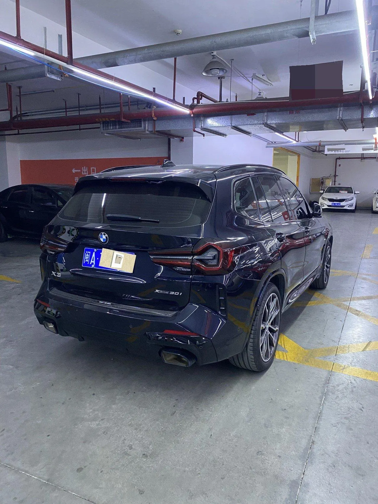 BMW 2023 X3 xDrive30i 2.0T Leading M Obsidian Night Suit Automatic Gear 10