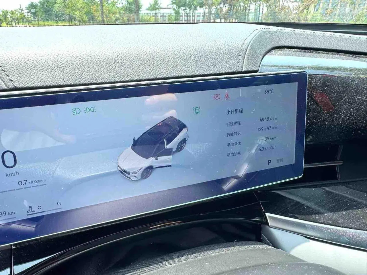 Geely 2026 Boyue 1.5TD Beautiful Automatic 15