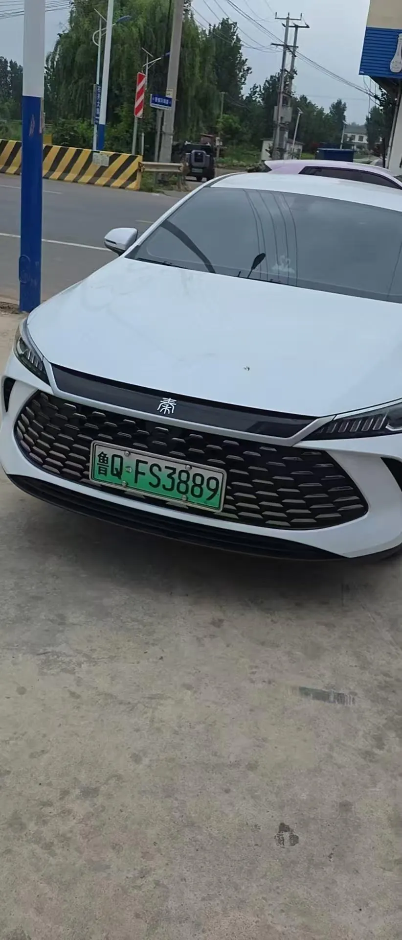 BYD 2025 Qin PLUS DM-i 1.5 stepless intelligent driving version 55KM leading automatic gear 4