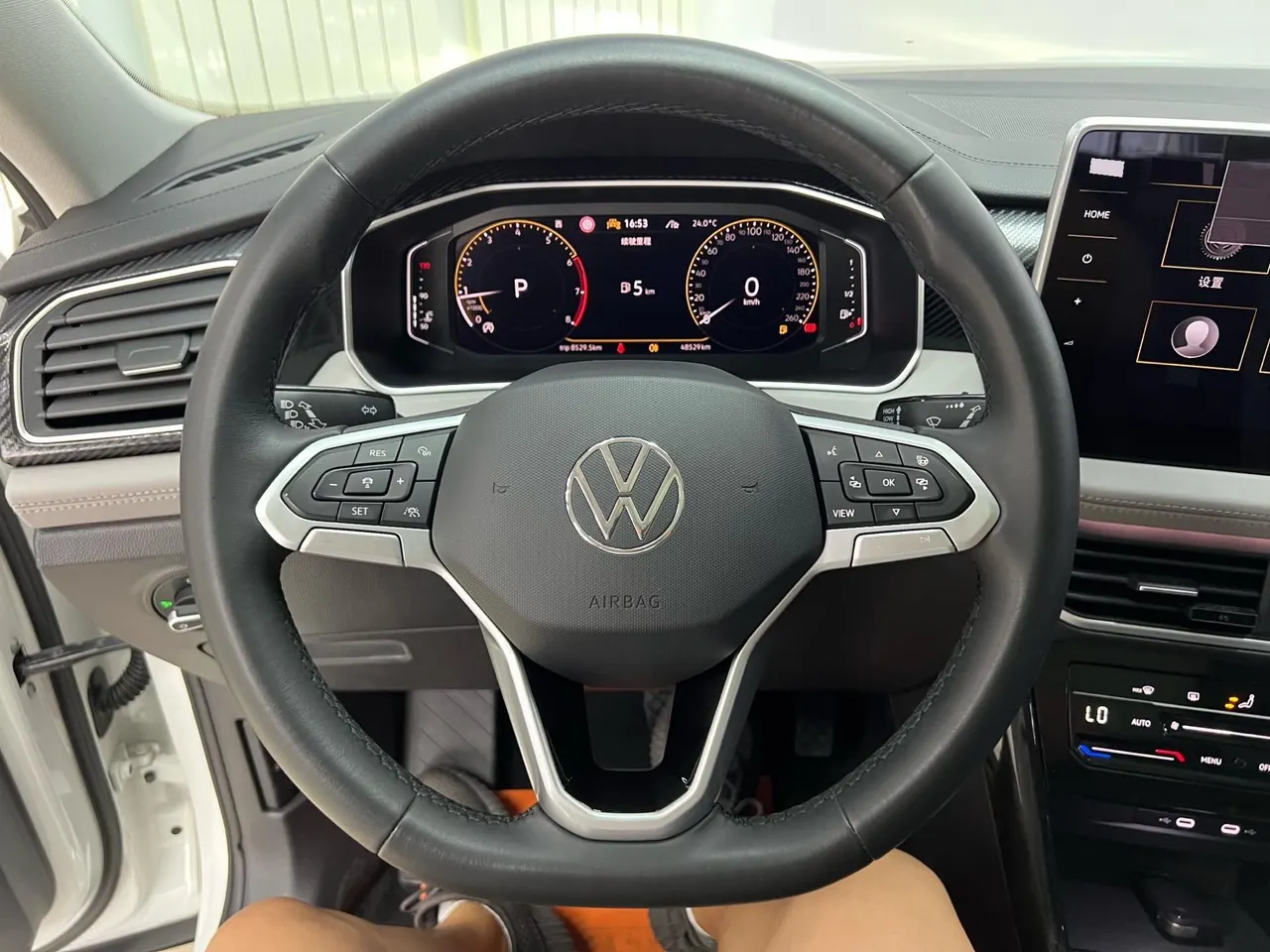 Volkswagen 2023 Tanyue 1.4TSI 280TSI Two-Drive Luxury Plus Advanced Edition Automatic Gear 10