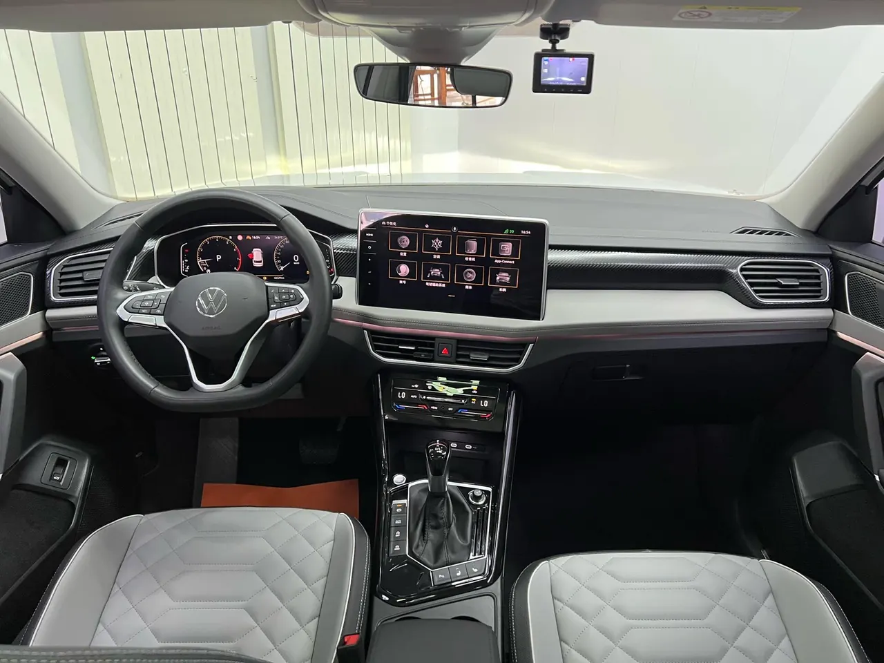 Volkswagen 2023 Tanyue 1.4TSI 280TSI Two-Drive Luxury Plus Advanced Edition Automatic Gear 11