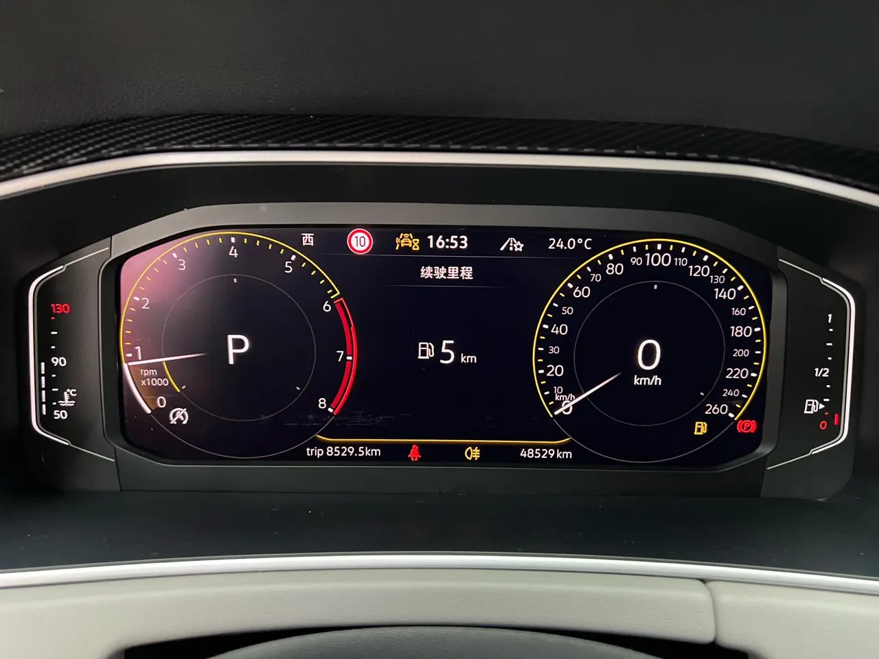 Volkswagen 2023 Tanyue 1.4TSI 280TSI Two-Drive Luxury Plus Advanced Edition Automatic Gear 18