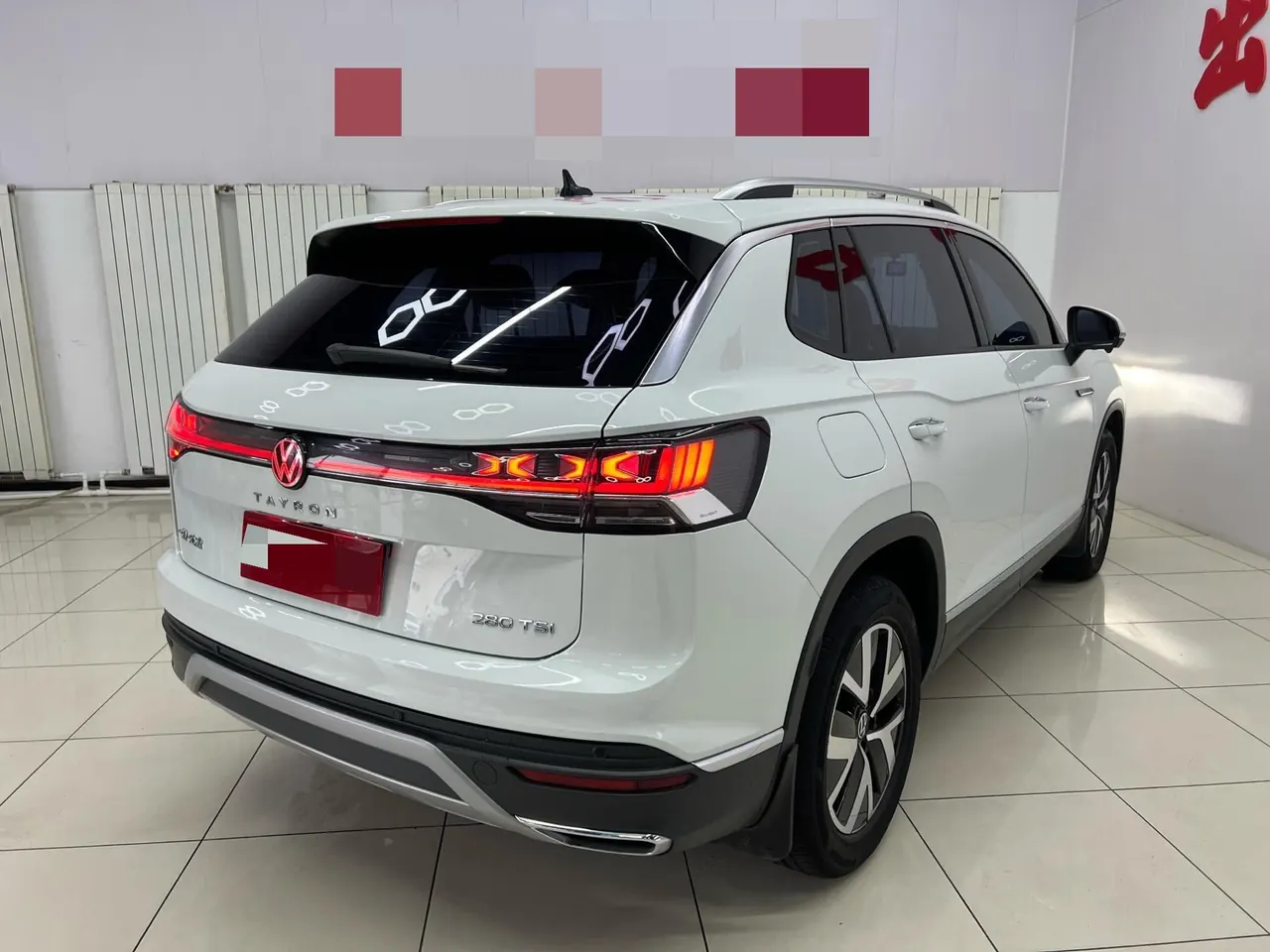 Volkswagen 2023 Tanyue 1.4TSI 280TSI Two-Drive Luxury Plus Advanced Edition Automatic Gear 4