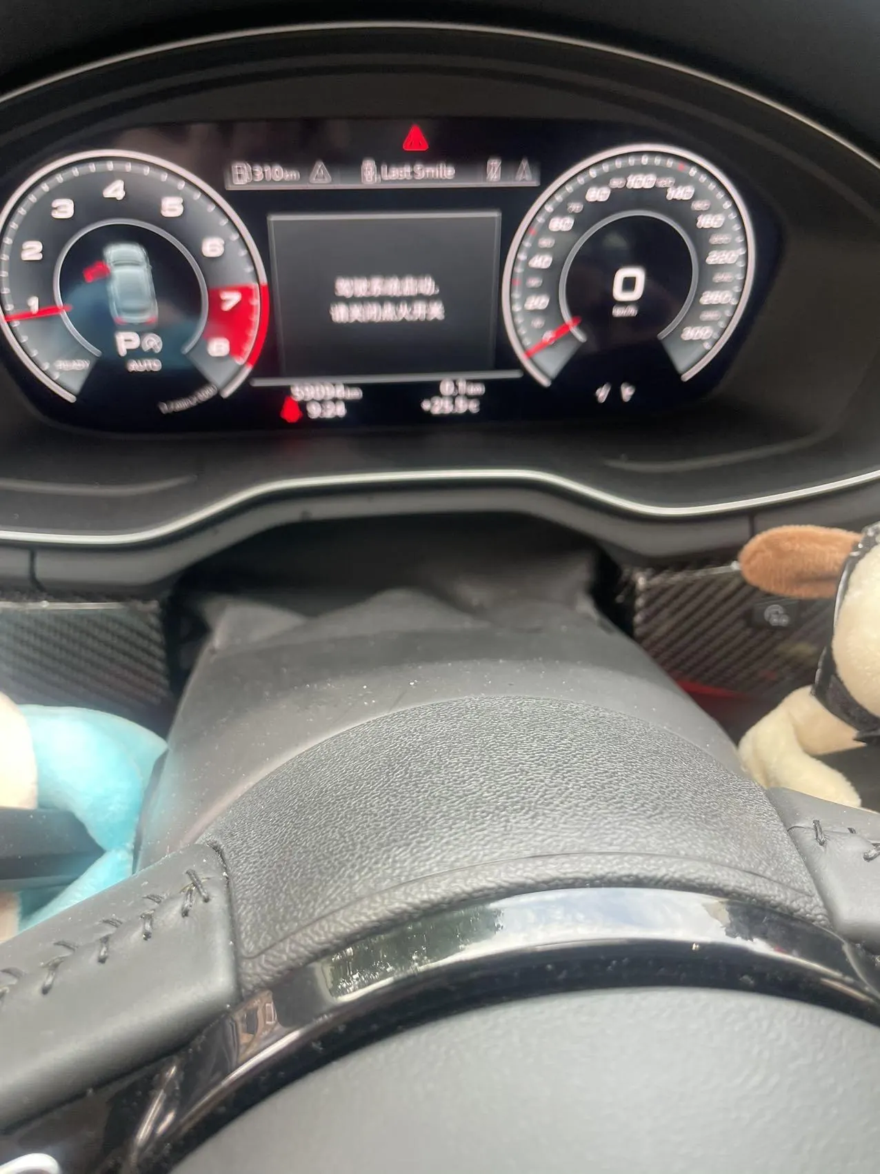 Audi 2020 A4L 2.0TFSI 45TFSI Quattro Selected Dynamic Automatic 8
