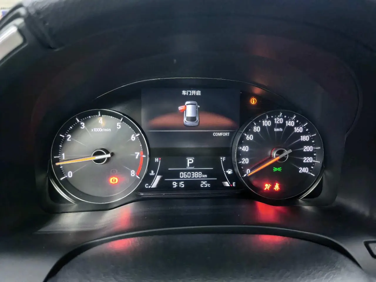 Honda 2020 Crown Road 2.0T 370TURBO Four-wheel Drive Premium Edition Automatic Gear 9
