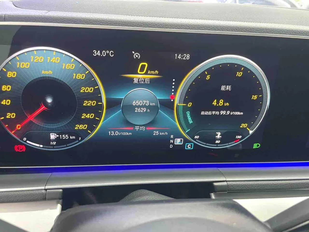 Mercedes Benz GLE (Imported) 2020 GLE 350 Coupe 4MATIC 2.0T Luxury Automatic Gear 4