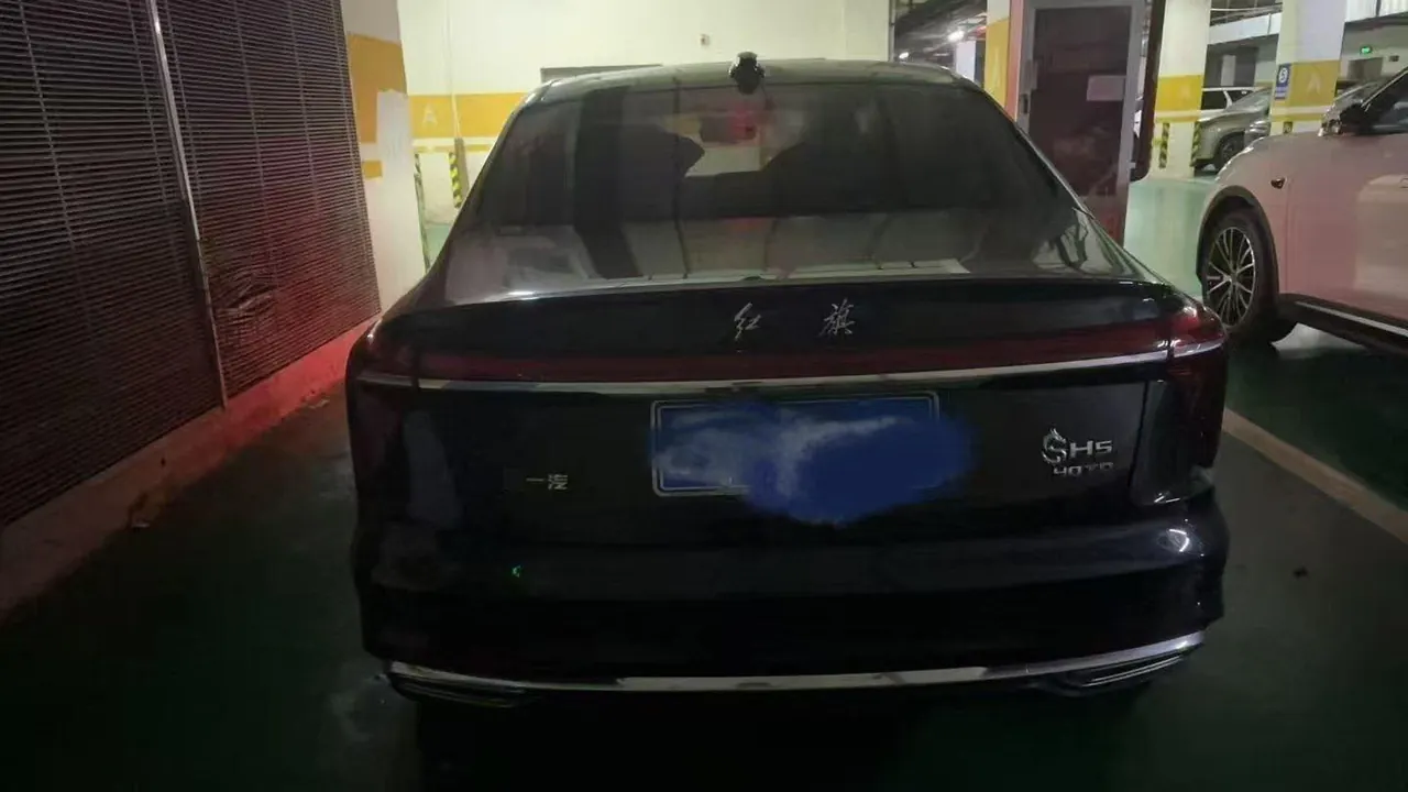 HongQi 2025 H5 2.0T Flag Chang 500000 Commemorative Automatic Gear 5