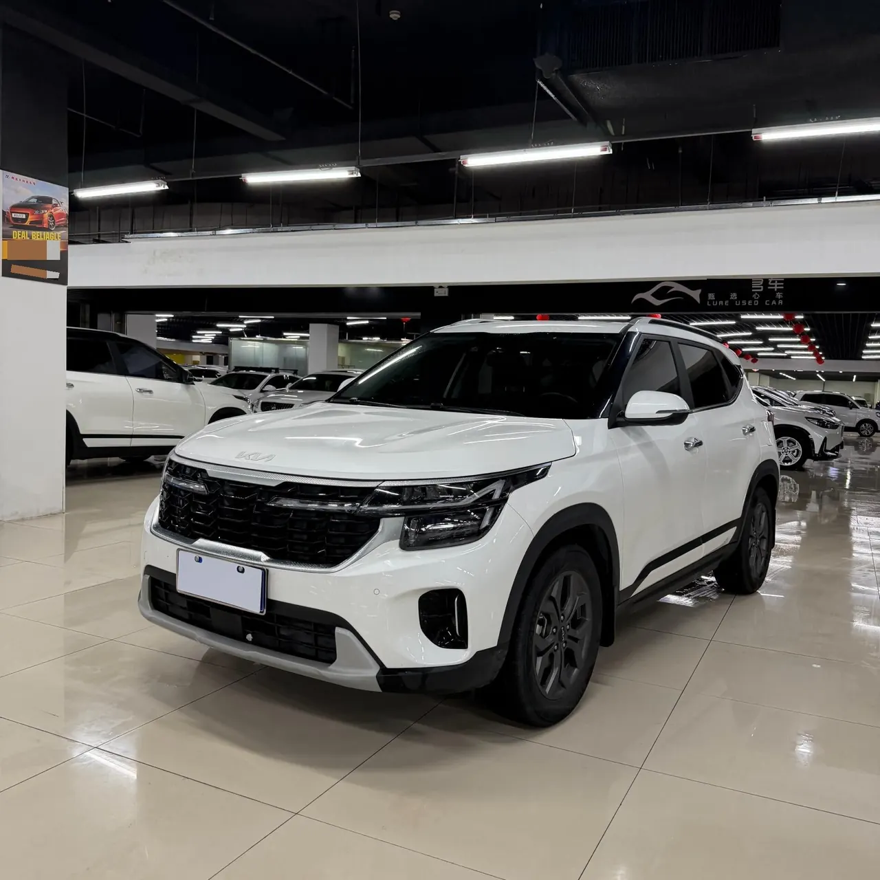 Kia 2023 Setus 1.5 Stepless Deluxe Edition Automatic Transmission - View 1