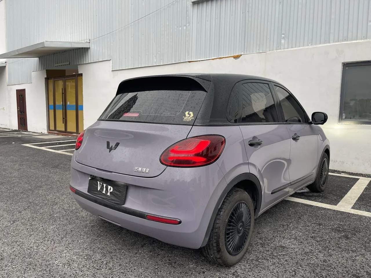 WuLing 2025 Plantronics 333km LingBox Enjoy Automatic Gear 4