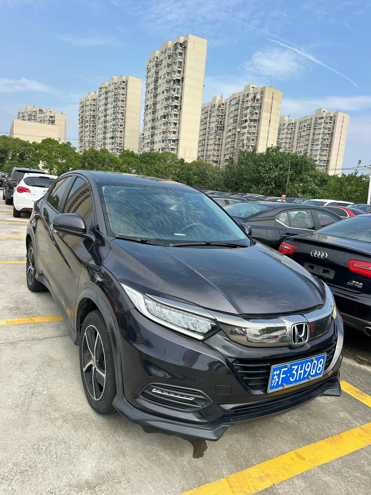 Honda 2020 Binzhi 1.5 stepless luxury automatic transmission 7