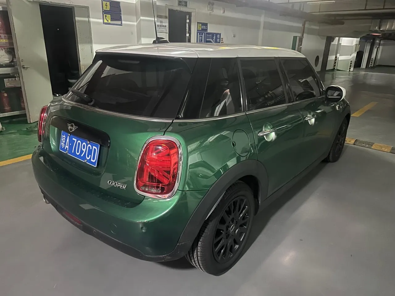 MINI Mini 5-Door (Imported) 2021 Mini Cooper 1.5T Classic Auto 9