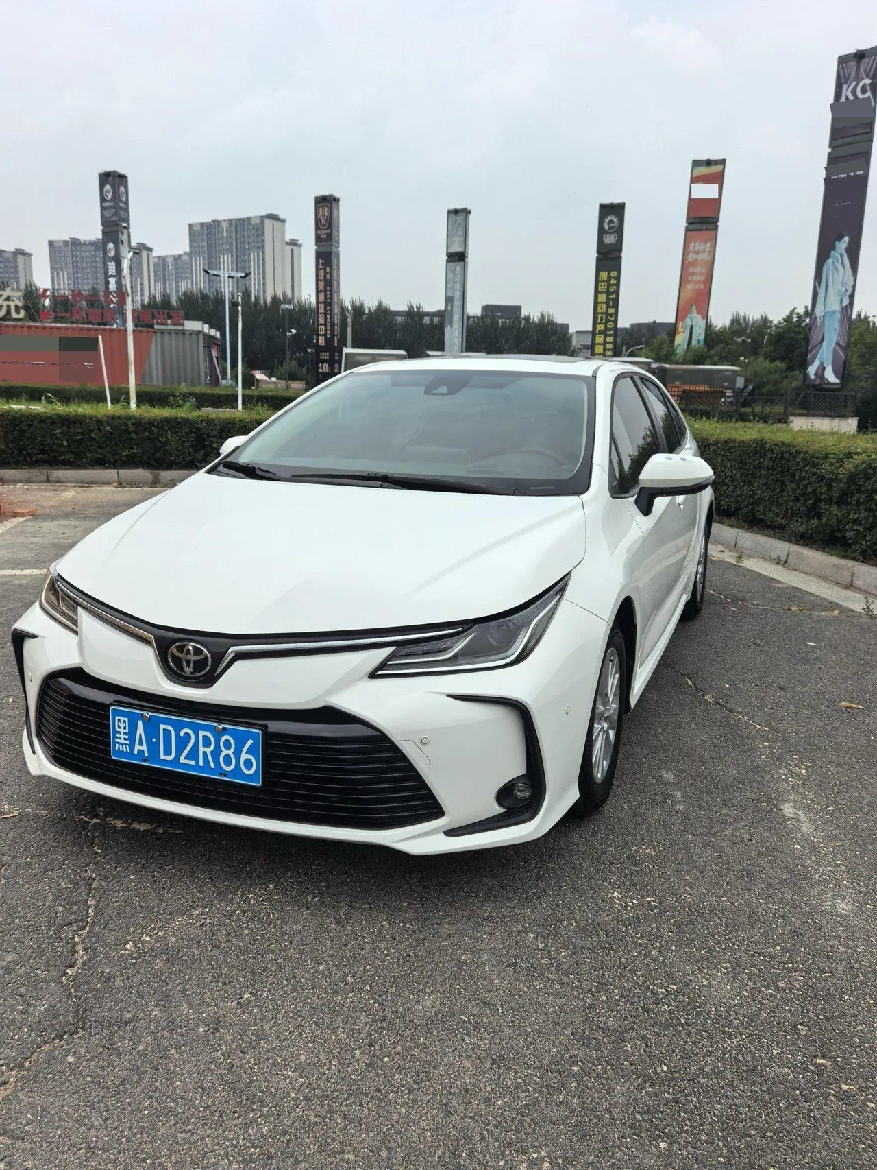 Toyota 2021 Corolla 1.5 Stepless Elite Edition Automatic Transmission - View 1