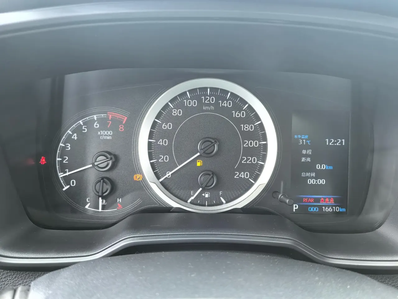 Toyota 2021 Corolla 1.5 Stepless Elite Edition Automatic Transmission 14