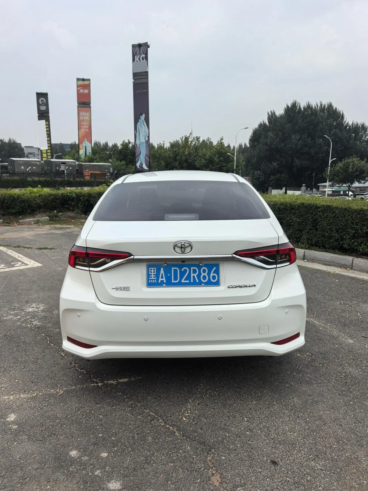 Toyota 2021 Corolla 1.5 Stepless Elite Edition Automatic Transmission 2