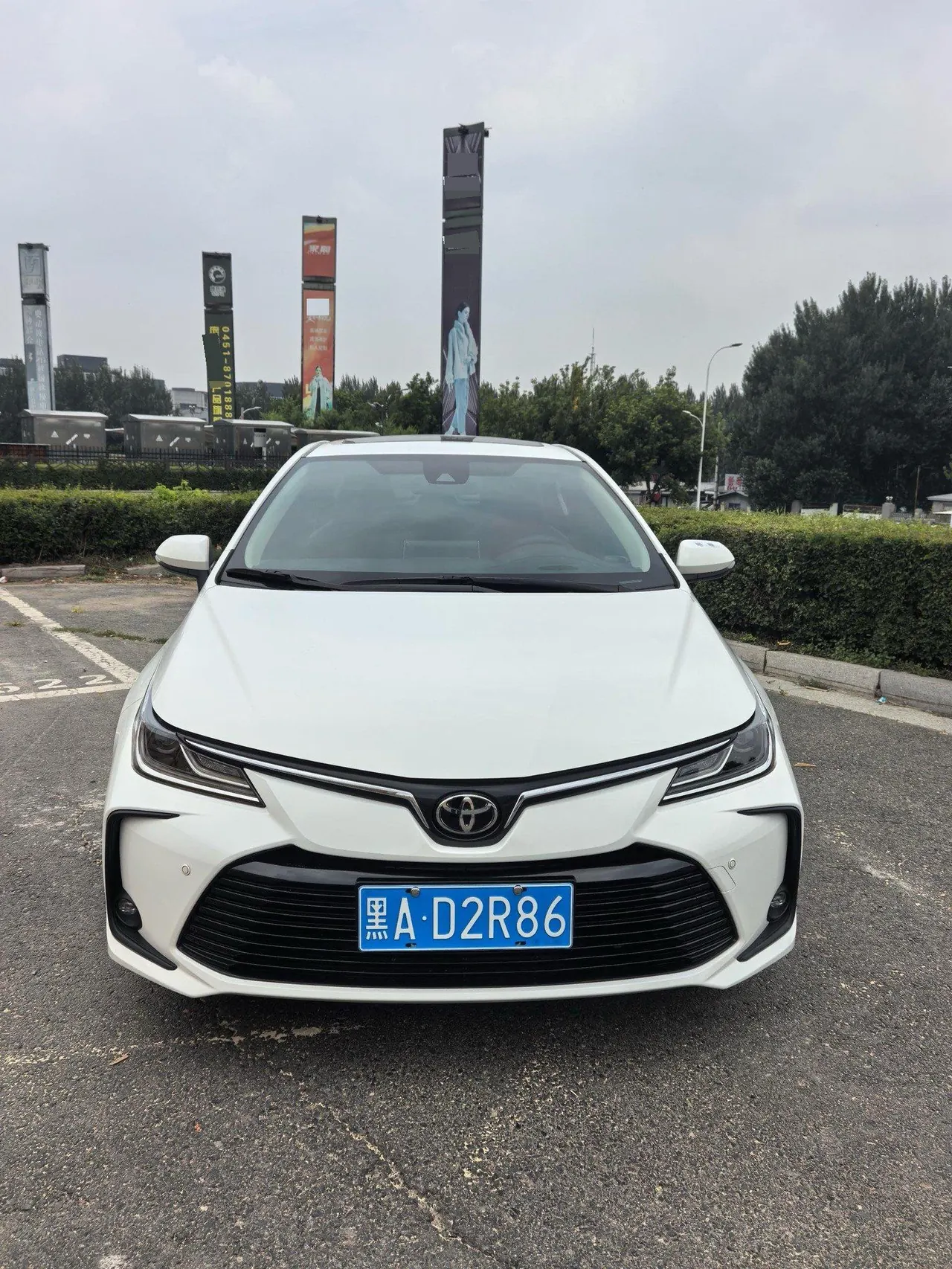 Toyota 2021 Corolla 1.5 Stepless Elite Edition Automatic Transmission 9