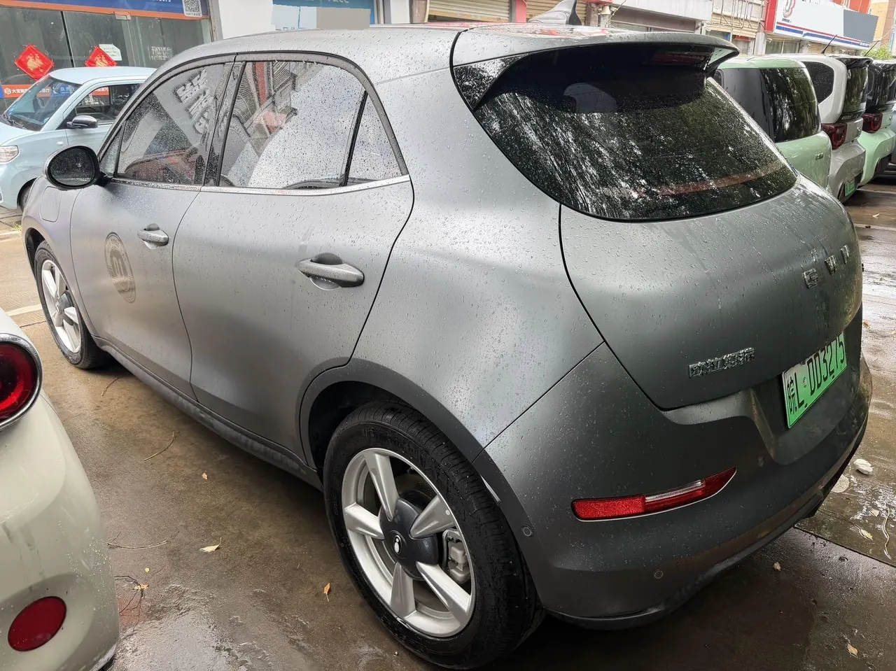 Ora 2025 Good Cat 430km Honorable Automatic Gear 6