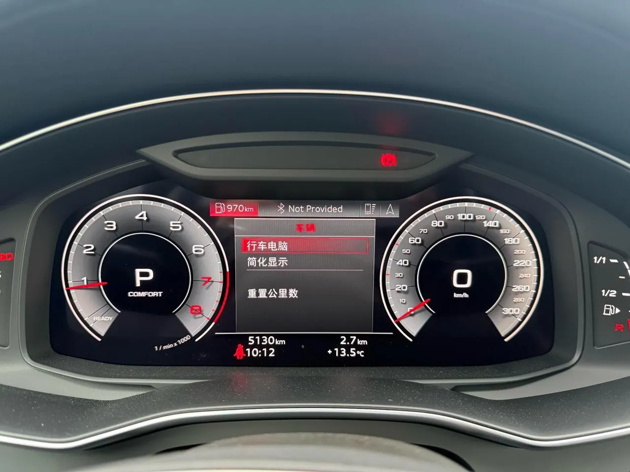 Audi A7 (Imported) 2025 A7 Sportback 2.0TFSI 45TFSI Automatic Gear Selection 3
