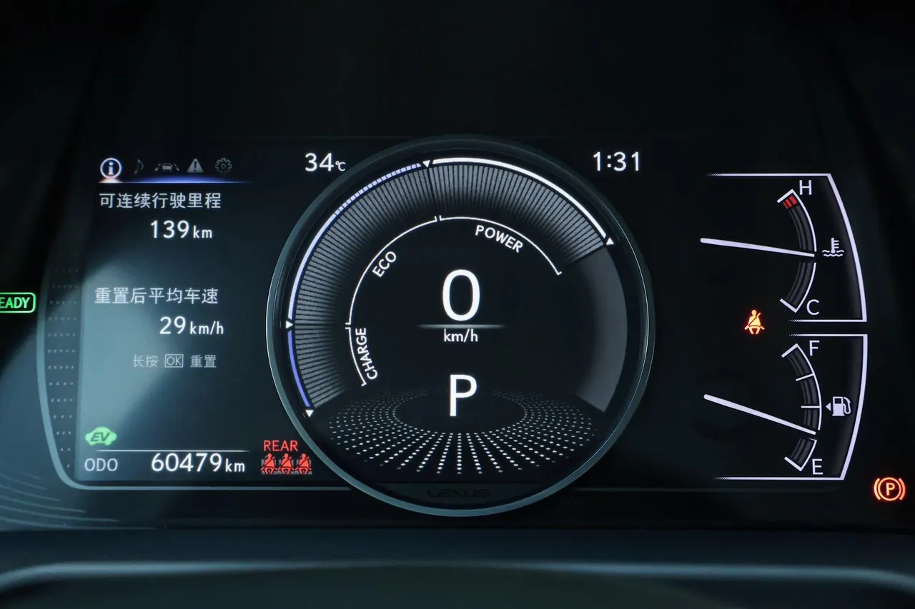 Lexus ES (Imported) 2020 ES300h 2.5 Stepless Premium Edition Automatic Gear 9