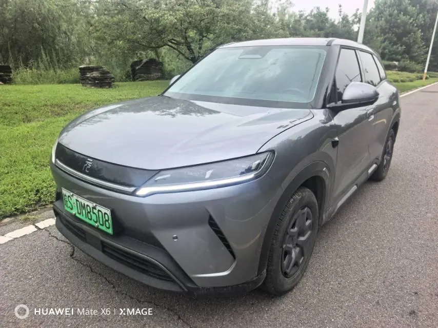 BYD 2025 Yuan UP Smart Driving 401KM Vital Automatic Gear - View 1