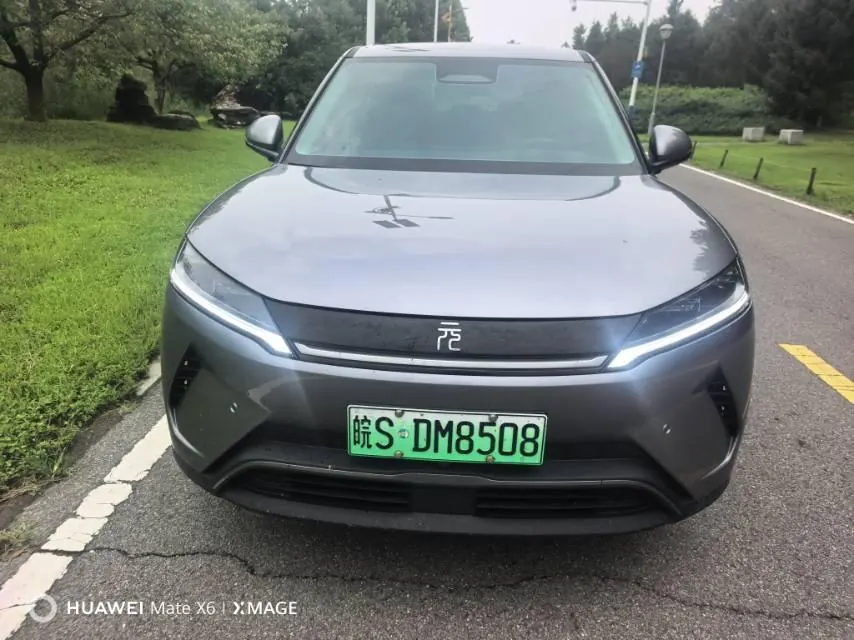 BYD 2025 Yuan UP Smart Driving 401KM Vital Automatic Gear 2