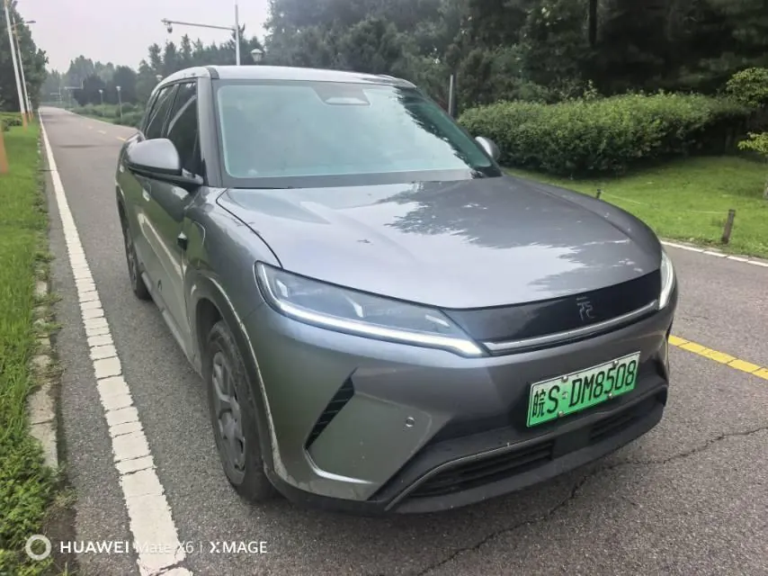 BYD 2025 Yuan UP Smart Driving 401KM Vital Automatic Gear 3
