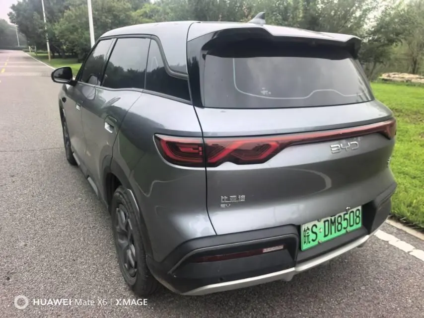 BYD 2025 Yuan UP Smart Driving 401KM Vital Automatic Gear 4