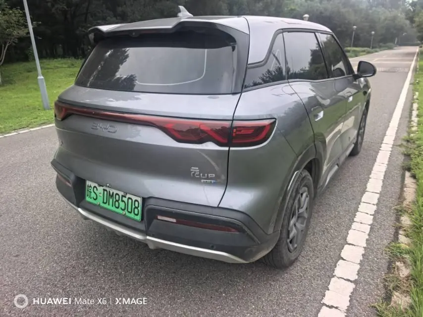 BYD 2025 Yuan UP Smart Driving 401KM Vital Automatic Gear 5