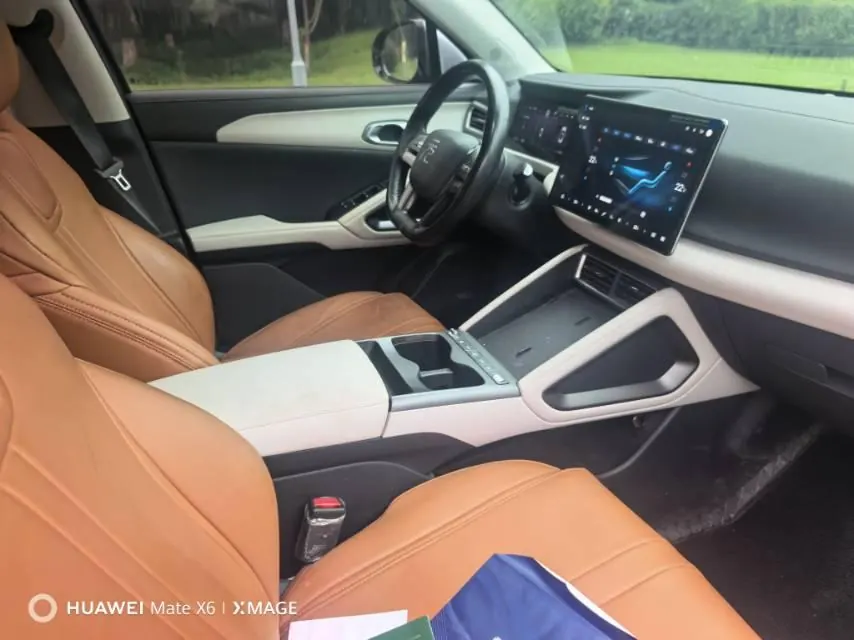 BYD 2025 Yuan UP Smart Driving 401KM Vital Automatic Gear 6