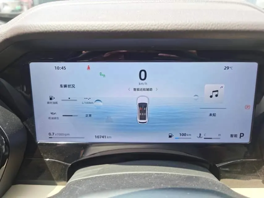 Geely 2025 XingyueL (Monjaro) 2.0TD Oriental Obsidian 4WD full-moon version automatic gear 16