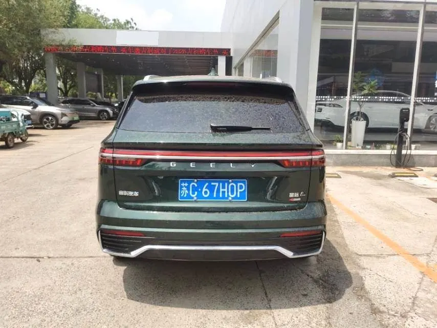 Geely 2025 XingyueL (Monjaro) 2.0TD Oriental Obsidian 4WD full-moon version automatic gear 4