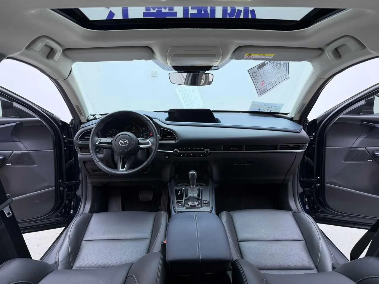 Mazda 2021 CX-30 2.0 quality Yue type automatic transmission 13