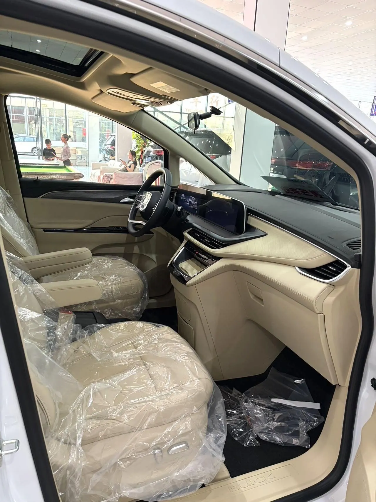 Buick 2025 GL8 Lu Shang 1.5T First Edition 7-seat Automatic Gear 3