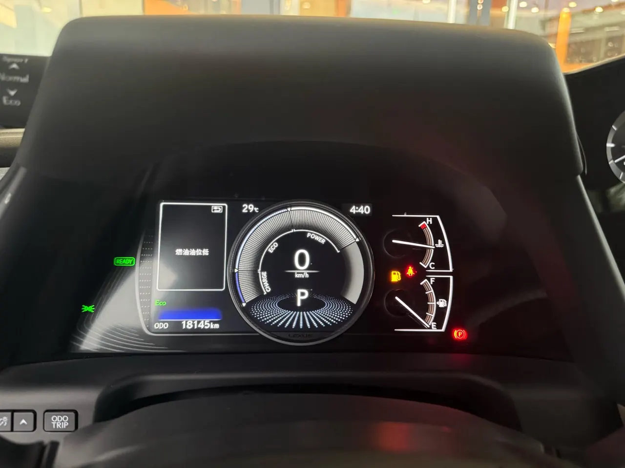 Lexus ES (Imported) 2025 ES300h 2.5 Stepless Premium Edition Automatic Gear 13